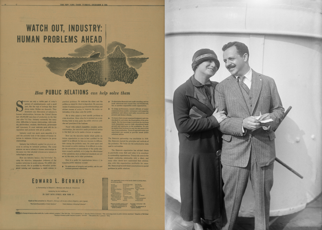 From the Museum of Public Relations: The history you’ve never heard of the mother of PR